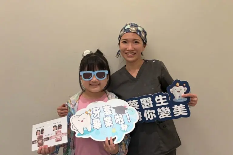 牙套畢業日合照